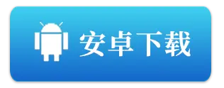 android_icon